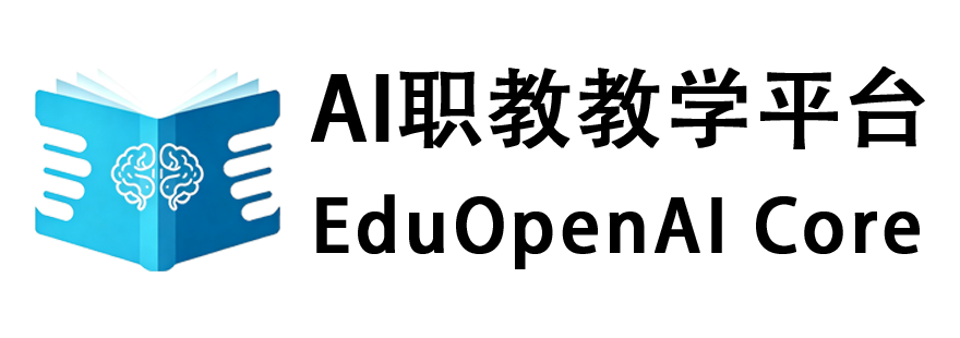 EduOpenAI Core